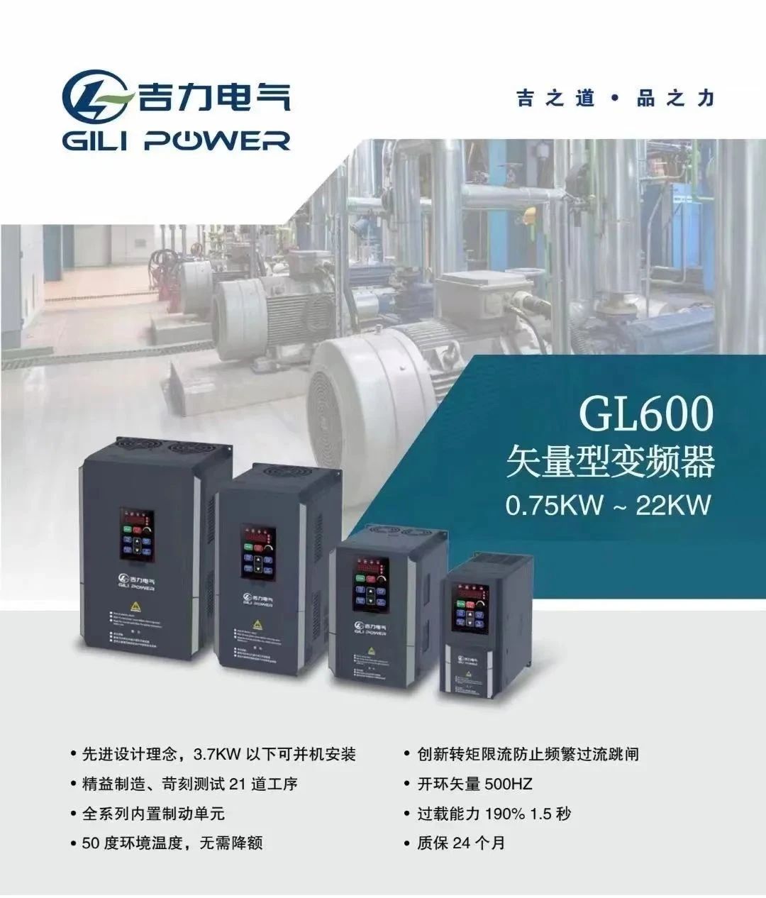 GL600ϵ׃lڷ߅C(j)ϵđ(yng)